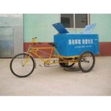 环卫三轮车